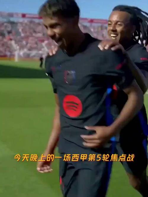 Lưng Xô